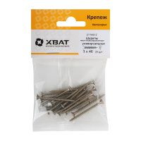 FI017563 Шурупы желтопассированные, универсальные 3 х 40 ( фасовка 21 шт.)