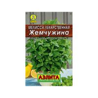 02Аэ1375 Мелисса лекарственная Жемчужина Лидер 0,1г