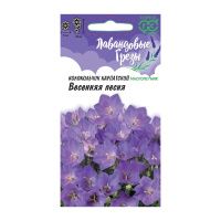 Га019842 Колокольчик Весенняя песня, карпатский  0,05 г, серия Лавандовые грезы Н20