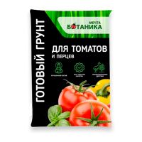 01Аг5234 Грунт 10л. МЕЧТА БОТАНИКА ПРЕМИУМ томаты и перцы (5) (240)