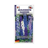 02Зо0311 Дельфиниум Пацифик Астолат