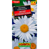 Нивяник Гигант крупноцветковый 0,5