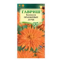 Га014192 Календула Оранжевые лучи 0,3 г DH