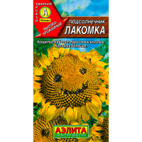 Подсолнечник Лакомка