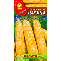 Кукуруза сахарная Царица