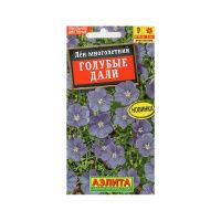 02Аэ0710 Лен многолетний Голубые дали Ц-П 0,1 гр