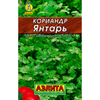 Кориандр кинза Янтарь 8г