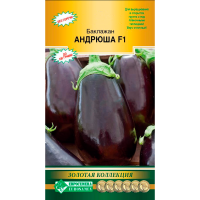 Баклажан АНДРЮША F1