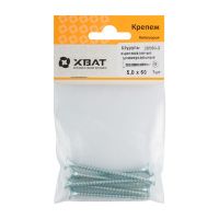 FI017531 Шурупы оцинкованные, универсальные 5 х 60 ( фасовка 7 шт.)