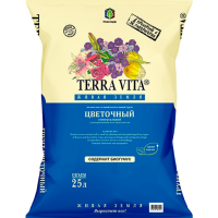 ЖИВАЯ ЗЕМЛЯ (цветочная) 25 л Торфогрунт