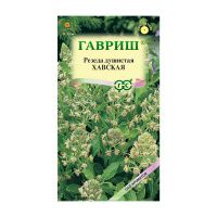 Га010274 Резеда Хавская душистая 0,05 г серия Сад ароматов