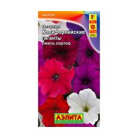 02Аэ1648 Петуния Калифорнийские гиганты крупноцветковая, смесь сортов