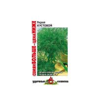 Га010718 Укроп Кустовой 5,0 г  Уд. с. Семян больше