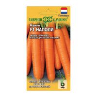 Га010873 Морковь Наполи F1 150 шт. (Голландия)