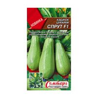 02Аэ1003 Кабачок цуккини Спрут F1