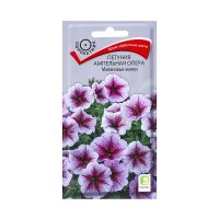 02По5171 Петуния ампельная Опера Малиновые жилки (ЦВ)  5шт.