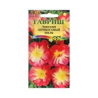 Га010774 Эшшольция Абрикосовый шелк, махровая  0,02 г