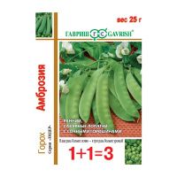 Га031662 Горох Амброзия, сахарный серия 1+1, больш. пак. 25 г