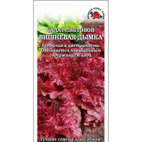 Салат Вишневая дымка