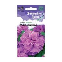 Га010245 Петуния Дуо лавандовый F1 махр. 5 шт. гранул. проб. серия Лавандовые грёзы