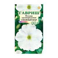 Га010095 Петуния Снежный шар, крупноцв. 0,1 г DH