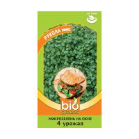 Га014345 Микрозелень Рукола микс 2,5 г серия bio greens