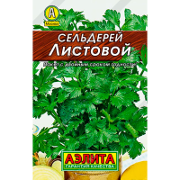 Сельдерей Листовой