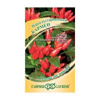Га010971 Перец кустарниковый Кармен 5 шт. автор.