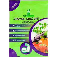 Этамон БИО 5 г