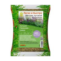 02Аэ1365 Мятлик луговой Бруклоун 400гр
