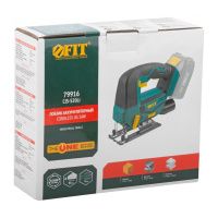 07FI7129 Лобзик акк. 20 В; 0-2500 ход-мин; БзП; маятник; 80 мм; 1,6 кг; рез. накл., без АКБ; коробка