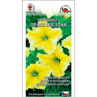 Петуния Прага Желтая F1
