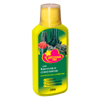ЖКУ ЦР для Кактусов и Суккулентов 0,2л