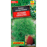 Кохия Летний кипарис