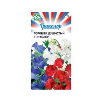 Га010302 Чина душистый горошек Триколор, смесь 1,5 г Н18
