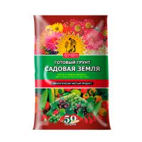 01Аг0943 Грунт САМ СЕБЕ АГРОНОМ садовая земля 50л. (1) (57)