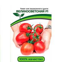 Томат Голдстоун F1