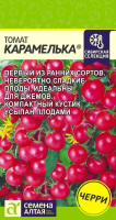v8_24C0_35359