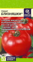 v8_24C0_3534e