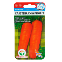 v8_24C0_34fa9 v8_24C0_34fa9