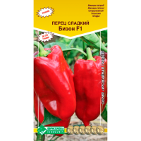 Перец сладкий БИЗОН
