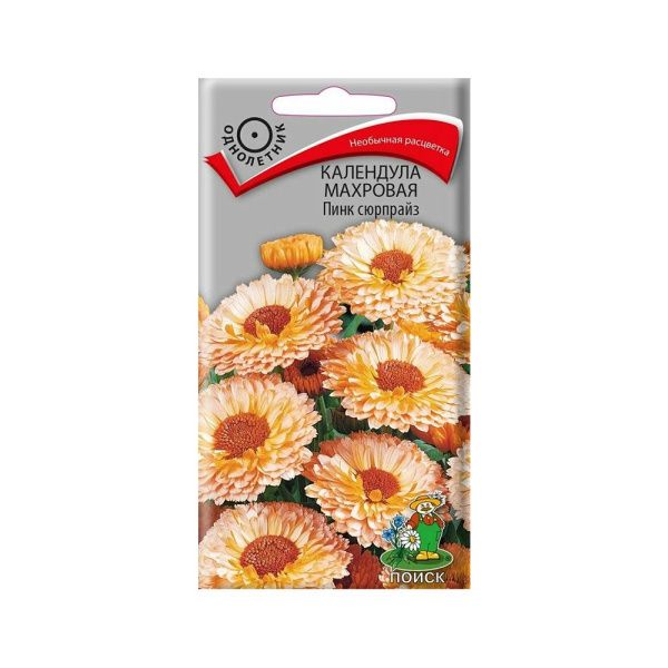 02По5088 Календула махровая Пинк сюрпрайз (ЦВ) (1) 0,4гр.