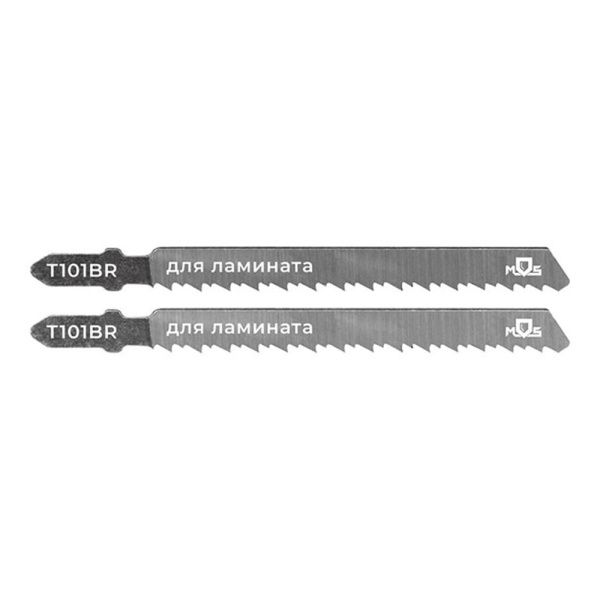 07FI8211 Полотна для эл. лобзика, T101BR, по дереву, HCS, 100 мм,  2 шт.