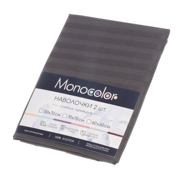 149705 КПБ 2.0 Monocolor нав.50х70 м206.21.21кSM рис.4185а-1 графит