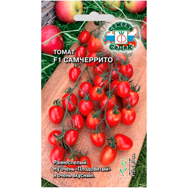 томат Самчеррито F1