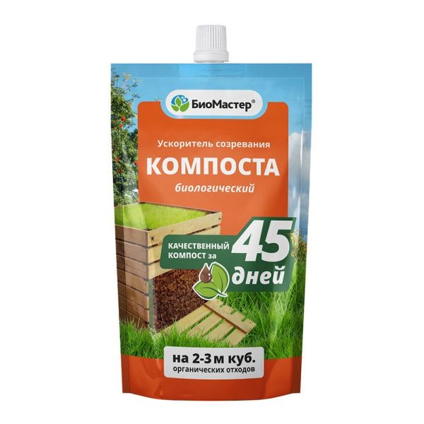 01Би9945 Ускоритель созревания компоста, биоактивный, 350мл, БиоМастер NDS