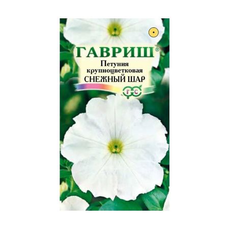 Га014376 Пиретрум Снежный шар 0,01 г