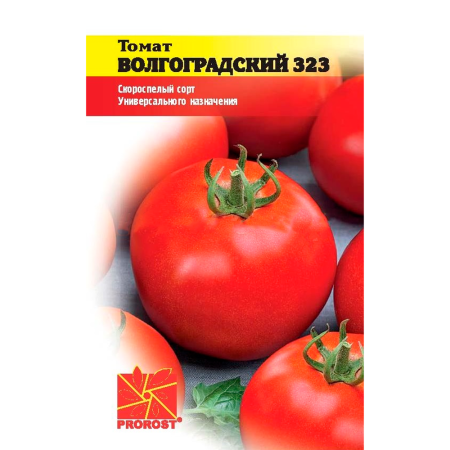 Томат Волгоградский скороспелый 323 0,2г Томат Волгоградский скороспелый 323 0,2г