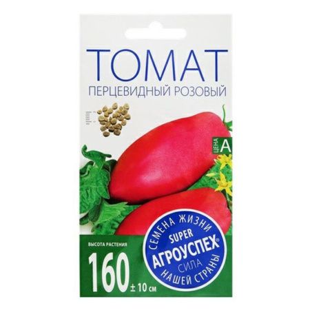 02Аг5846 Томат Перцевидный розовый, семена Агроуспех 0,1г (300)