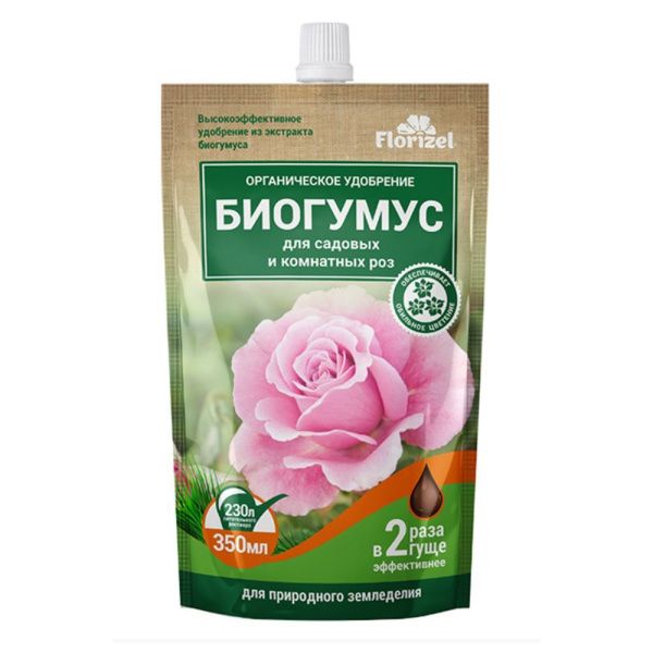 01Би9917 Биогумус для роз, 350мл - Florizel NDS